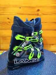 LYŽIARKY LANGE RX RTL 100 27MP